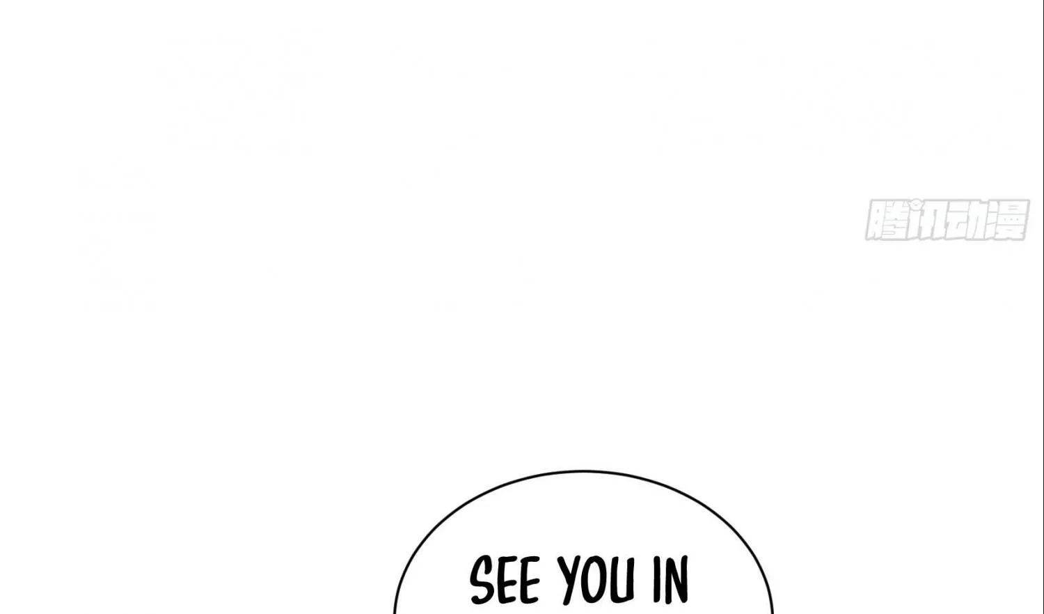 The Evil God Descends, I Own Great Hell Chapter 2 page 62