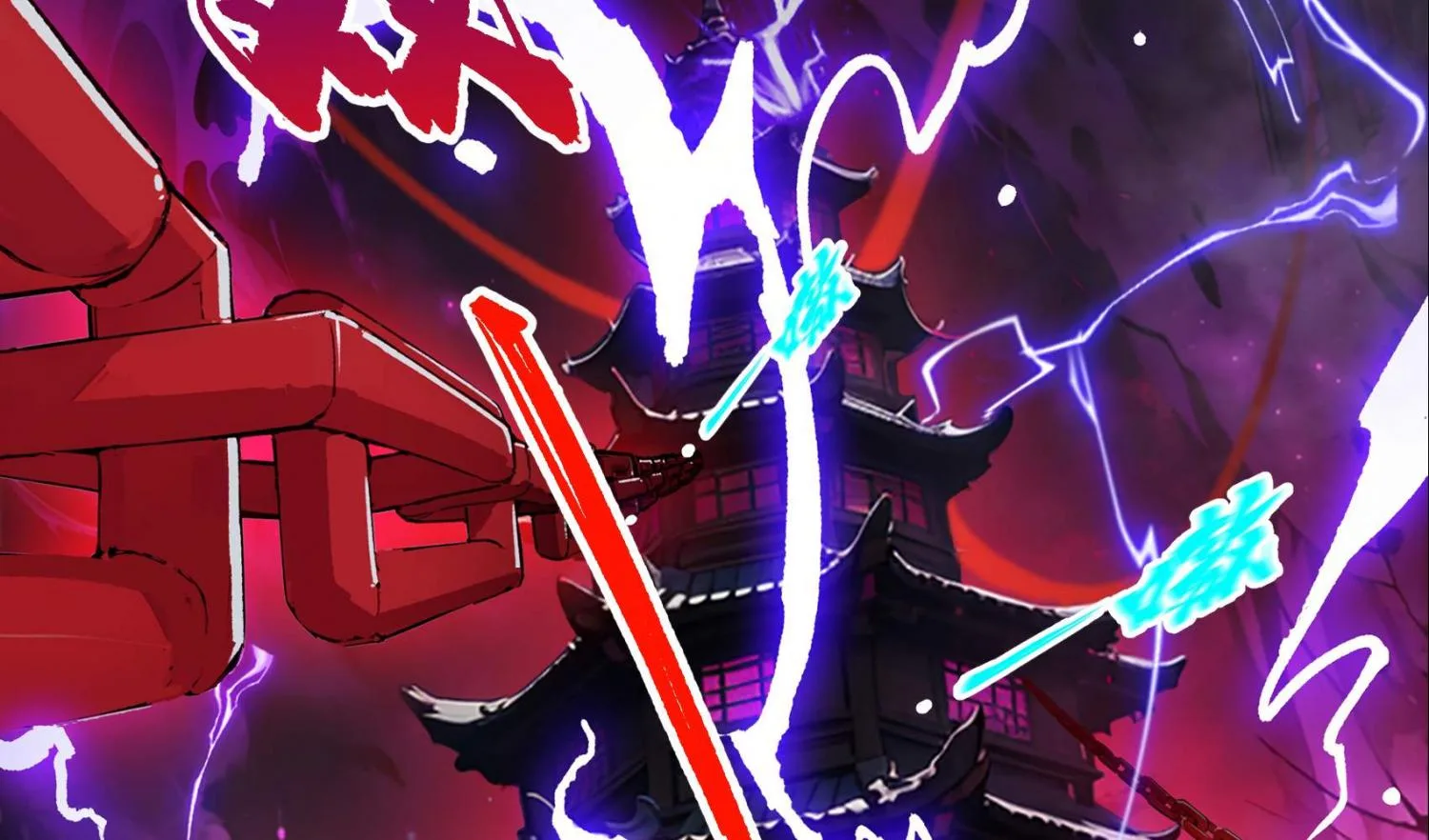 The Evil God Descends, I Own Great Hell Chapter 2 page 154