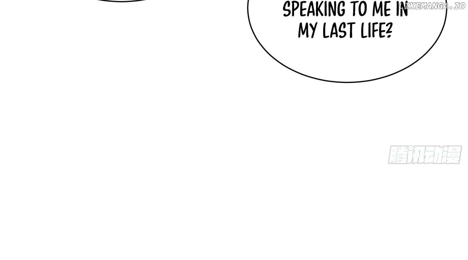 The Evil God Descends, I Own Great Hell Chapter 3 page 63