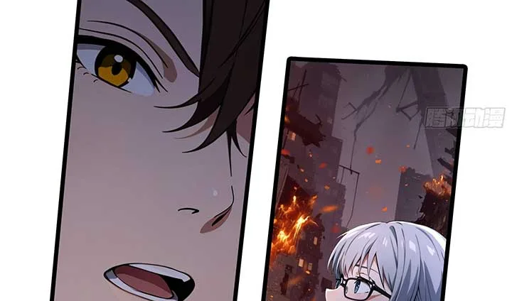 The Evil God Descends, I Own Great Hell Chapter 5 page 109