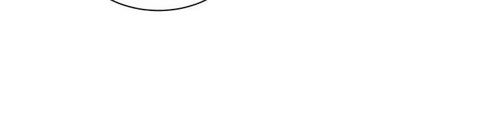 The Evil God Descends, I Own Great Hell Chapter 5 page 59