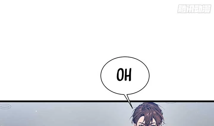 The Evil God Descends, I Own Great Hell Chapter 6 page 19
