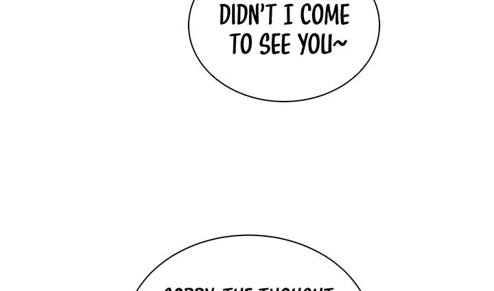The Evil God Descends, I Own Great Hell Chapter 6 page 27