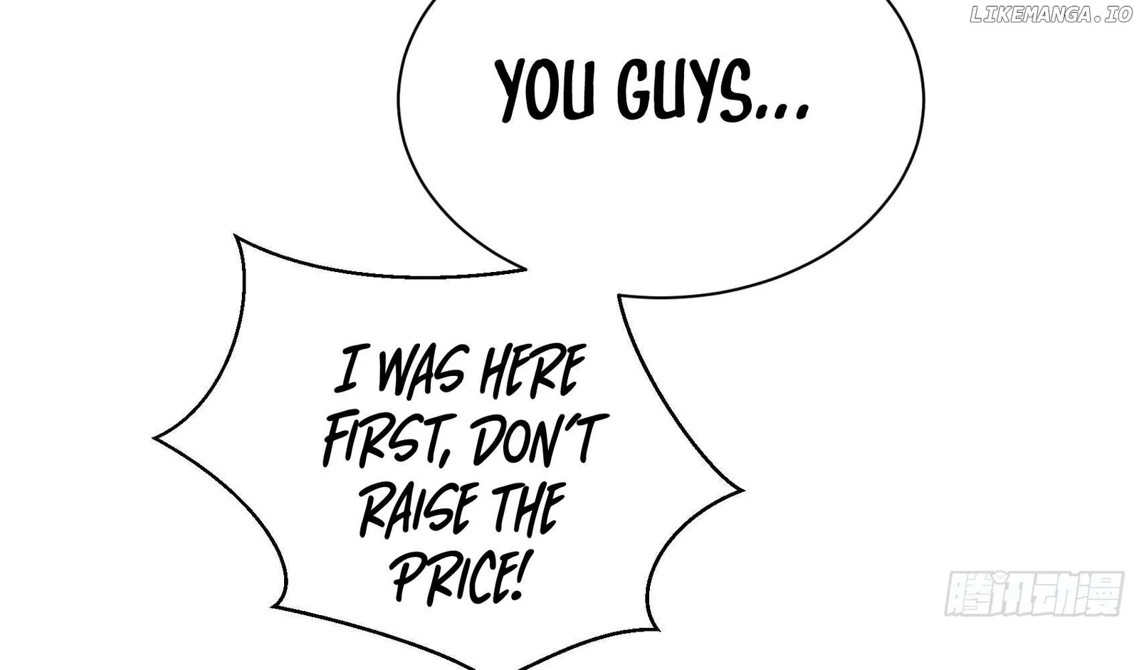 The Evil God Descends, I Own Great Hell Chapter 4 page 99