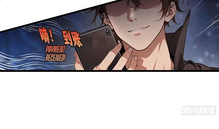 The Evil God Descends, I Own Great Hell Chapter 6 page 94