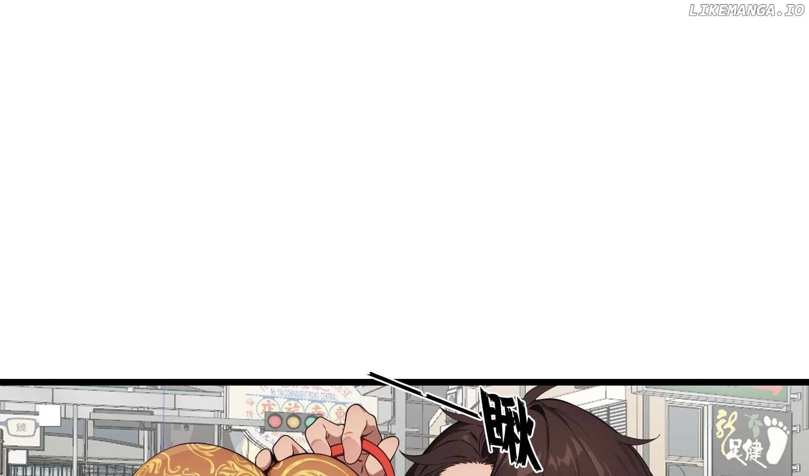The Evil God Descends, I Own Great Hell Chapter 4 page 50