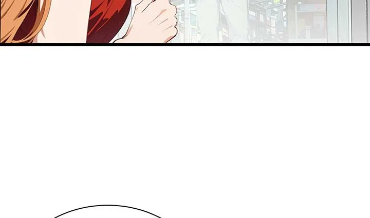 The Evil God Descends, I Own Great Hell Chapter 6 page 46