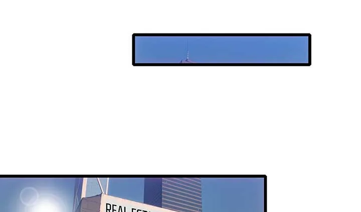 The Evil God Descends, I Own Great Hell Chapter 6 page 75