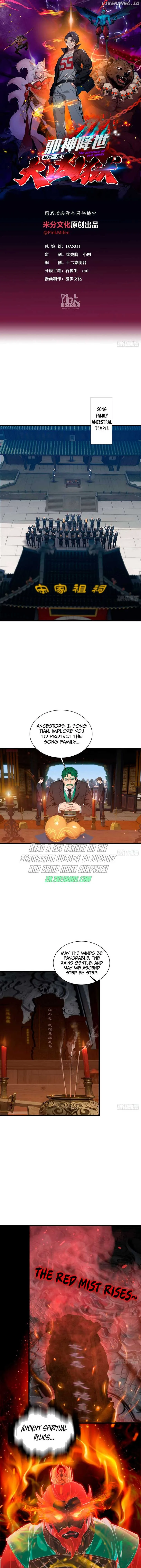 The Evil God Descends, I Own Great Hell Chapter 9 page 2
