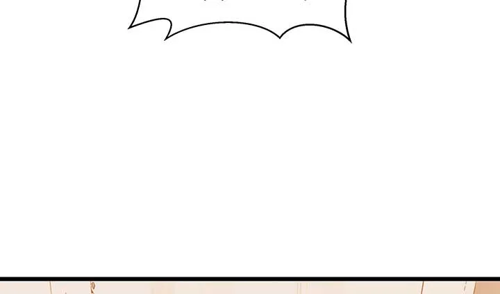 The Evil God Descends, I Own Great Hell Chapter 6 page 119