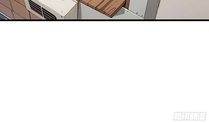 The Evil God Descends, I Own Great Hell Chapter 6 page 122