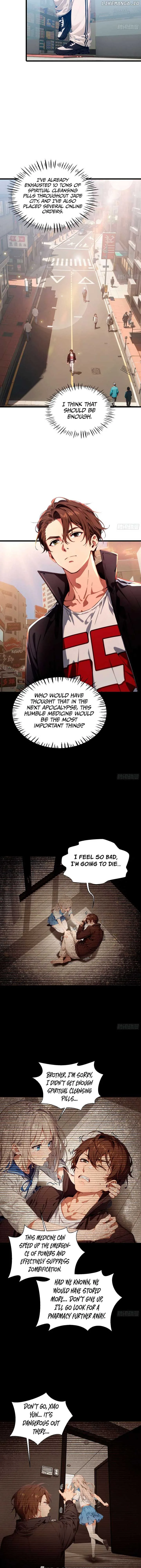 The Evil God Descends, I Own Great Hell Chapter 11 page 6