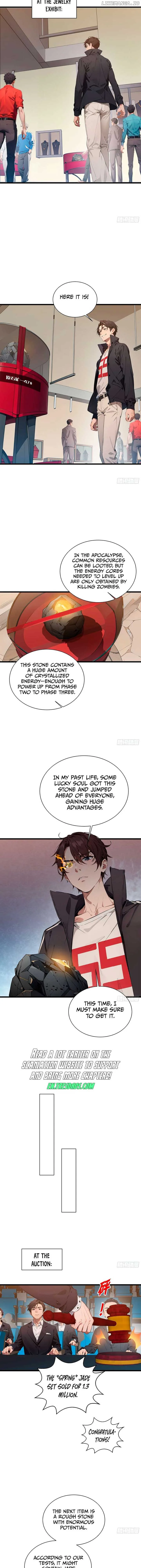 The Evil God Descends, I Own Great Hell Chapter 12 page 4