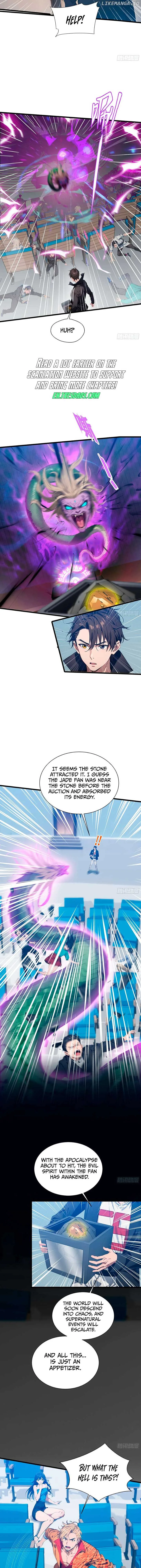 The Evil God Descends, I Own Great Hell Chapter 12 page 8