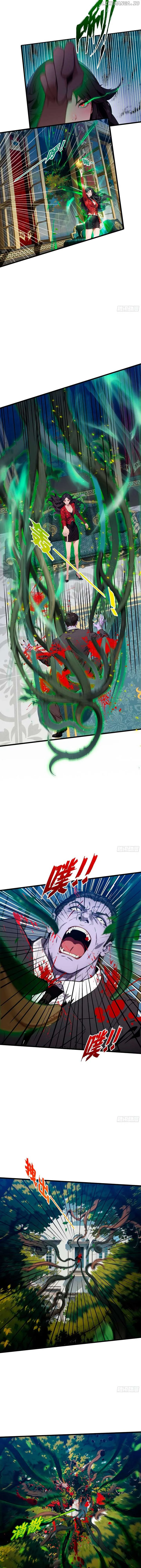The Evil God Descends, I Own Great Hell Chapter 16 page 3
