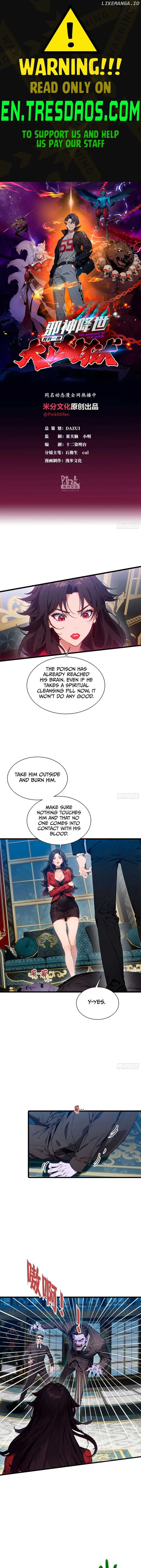 The Evil God Descends, I Own Great Hell Chapter 16 page 2