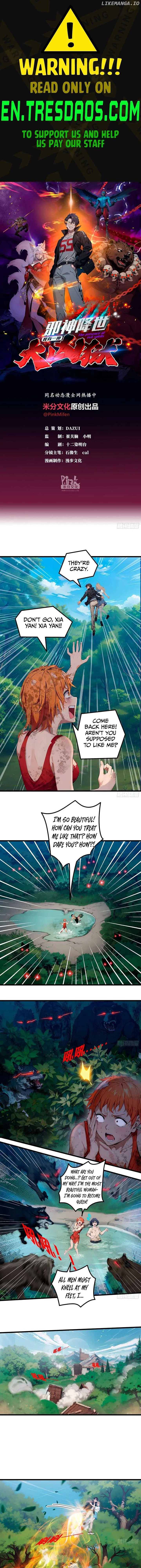 The Evil God Descends, I Own Great Hell Chapter 20 page 2