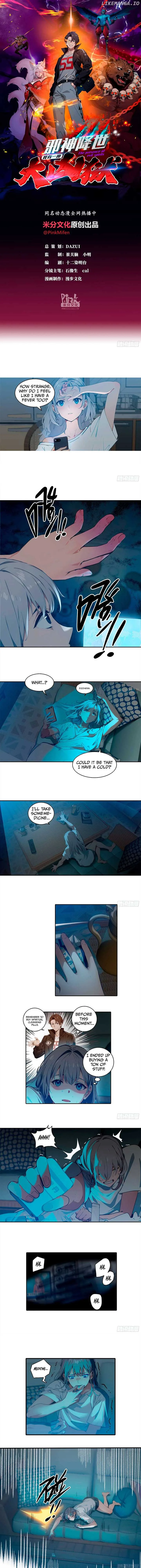 The Evil God Descends, I Own Great Hell Chapter 21 page 2