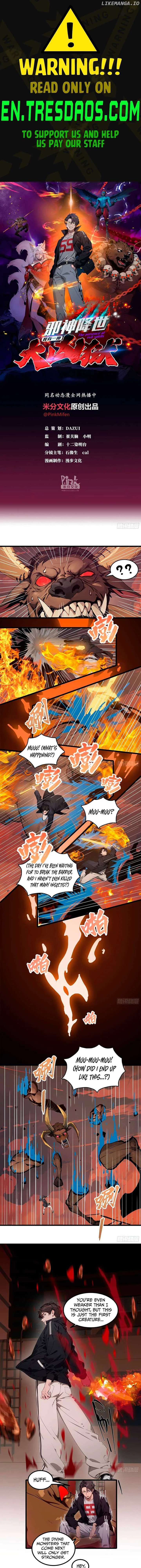The Evil God Descends, I Own Great Hell Chapter 23 page 2