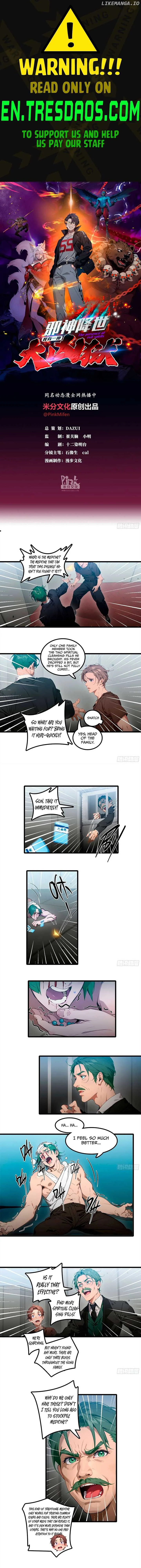 The Evil God Descends, I Own Great Hell Chapter 24 page 2