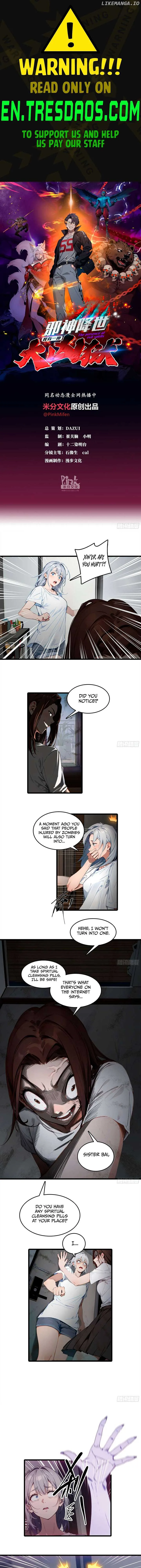 The Evil God Descends, I Own Great Hell Chapter 25 page 2