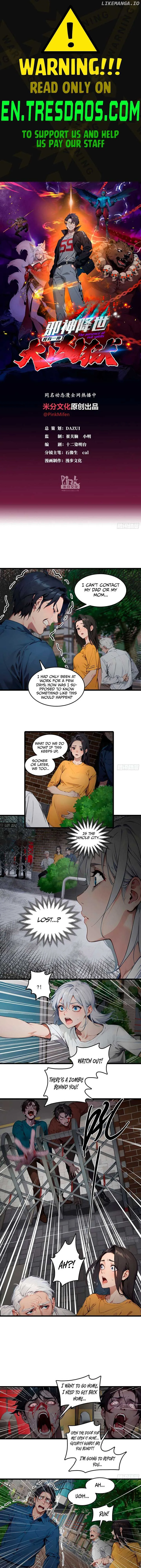 The Evil God Descends, I Own Great Hell Chapter 27 page 2
