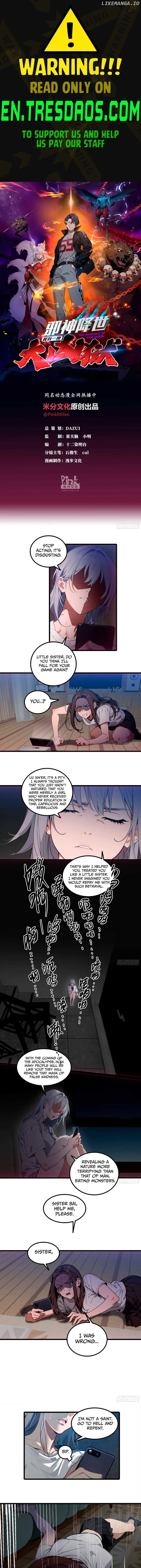 The Evil God Descends, I Own Great Hell Chapter 26 page 2