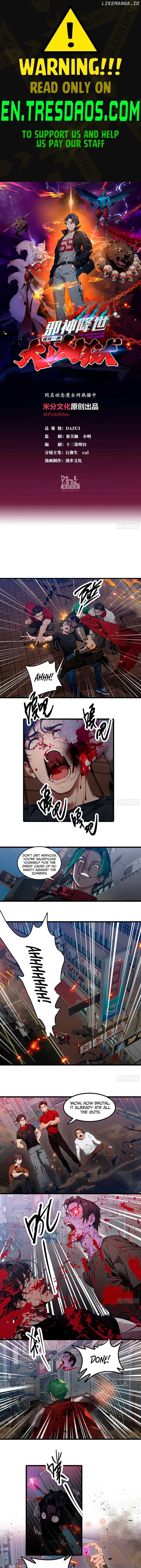 The Evil God Descends, I Own Great Hell Chapter 29 page 2