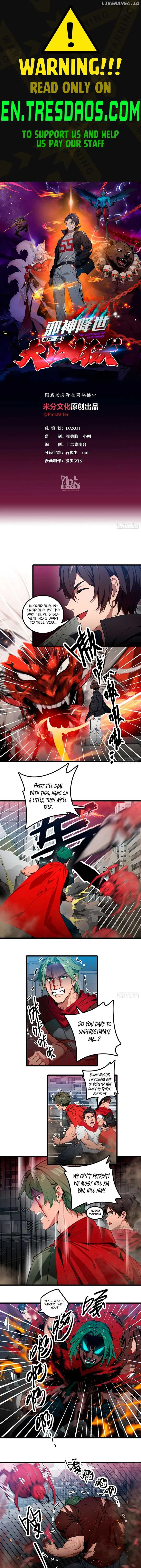 The Evil God Descends, I Own Great Hell Chapter 32 page 2