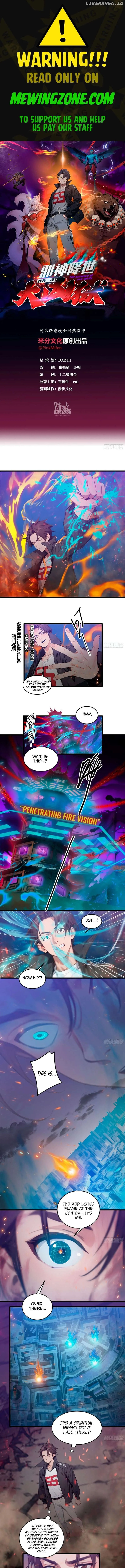 The Evil God Descends, I Own Great Hell Chapter 33 page 2