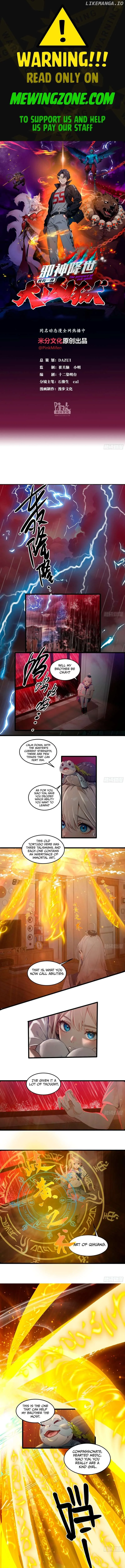 The Evil God Descends, I Own Great Hell Chapter 36 page 2