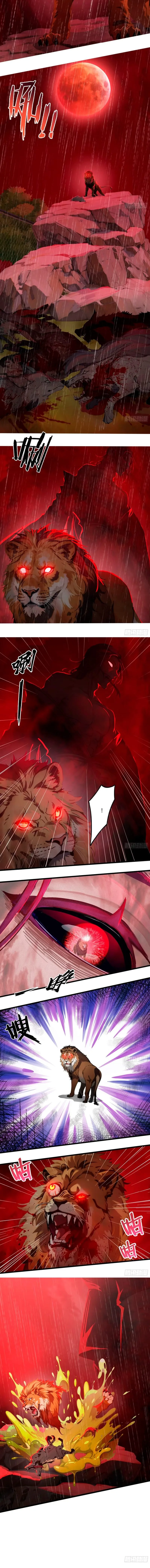 The Evil God Descends, I Own Great Hell Chapter 46 page 7