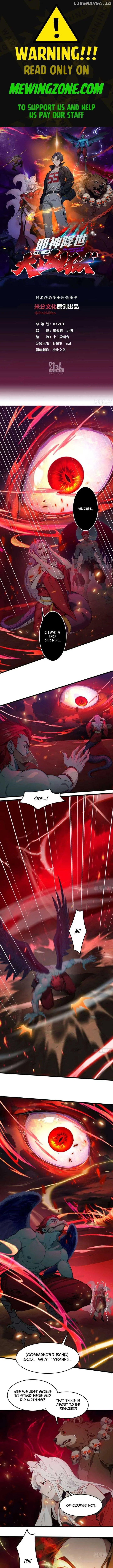 The Evil God Descends, I Own Great Hell Chapter 52 page 2