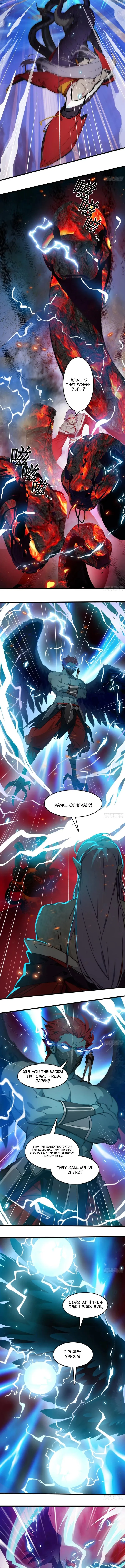 The Evil God Descends, I Own Great Hell Chapter 48 page 5
