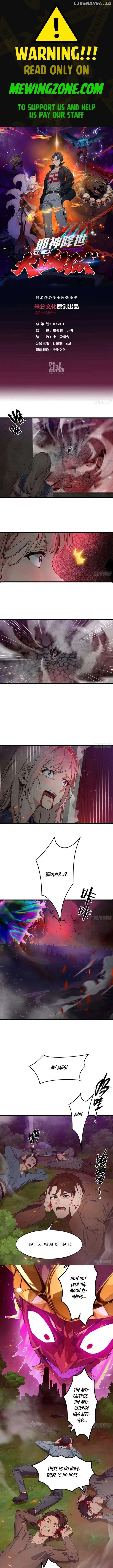 The Evil God Descends, I Own Great Hell Chapter 53 page 2