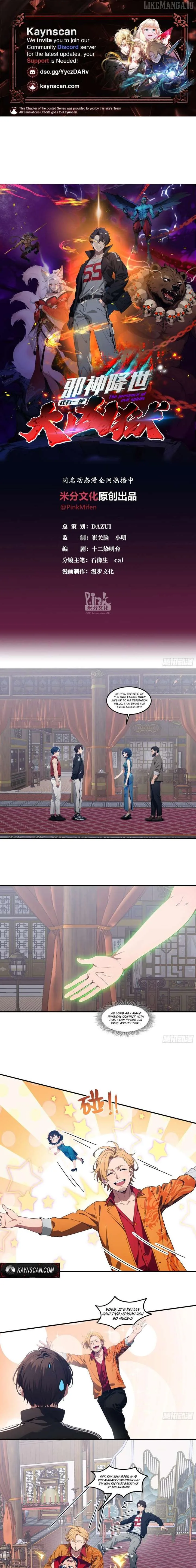 The Evil God Descends, I Own Great Hell Chapter 81 page 2