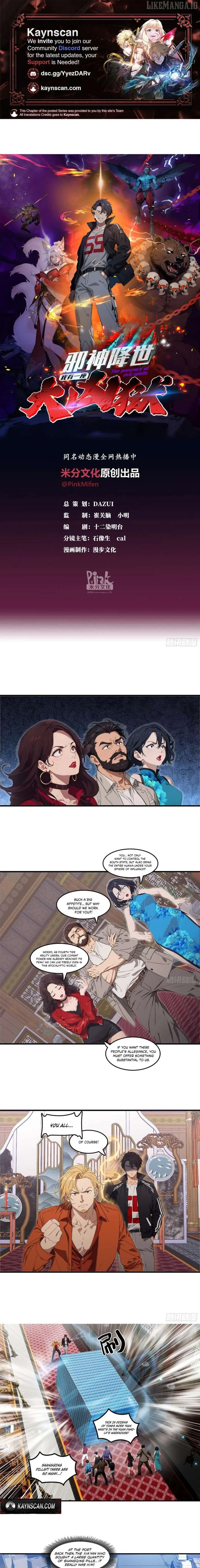 The Evil God Descends, I Own Great Hell Chapter 82 page 2