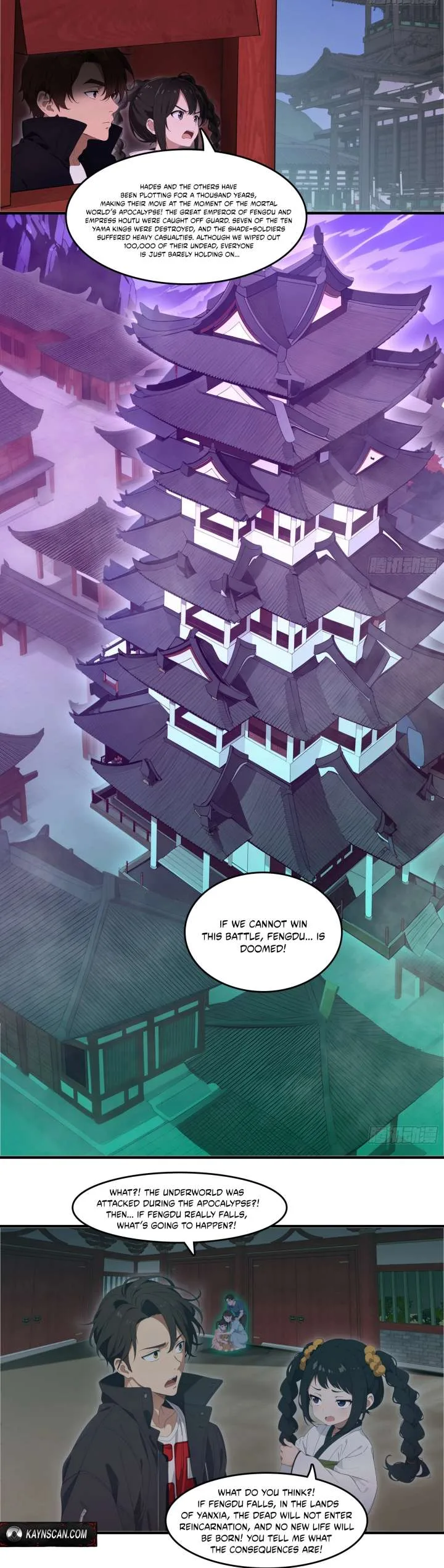The Evil God Descends, I Own Great Hell Chapter 87 page 9