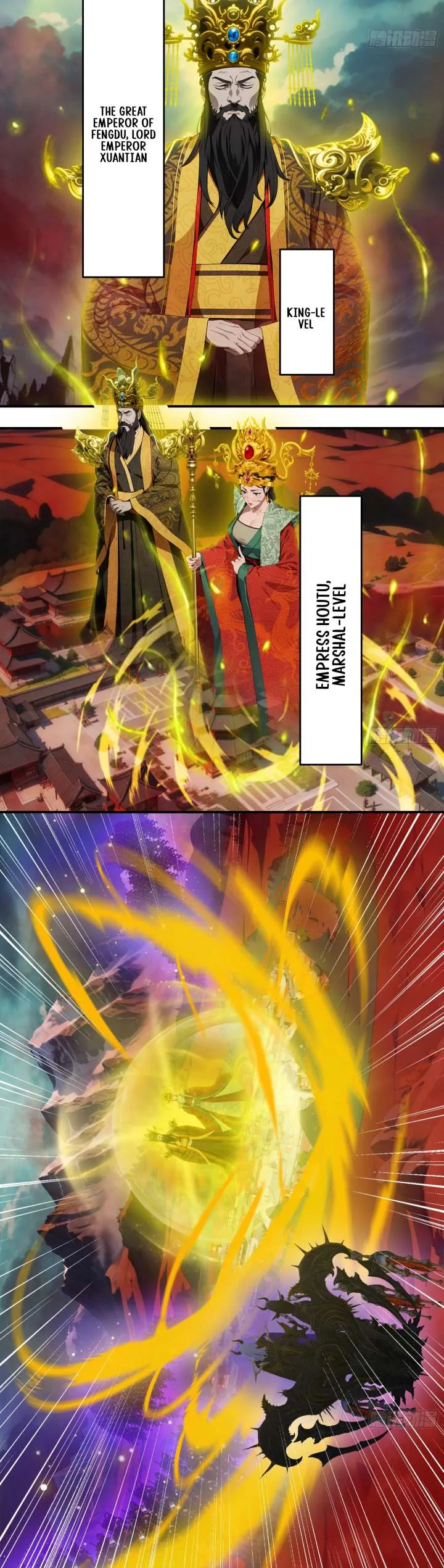 The Evil God Descends, I Own Great Hell Chapter 87 page 17