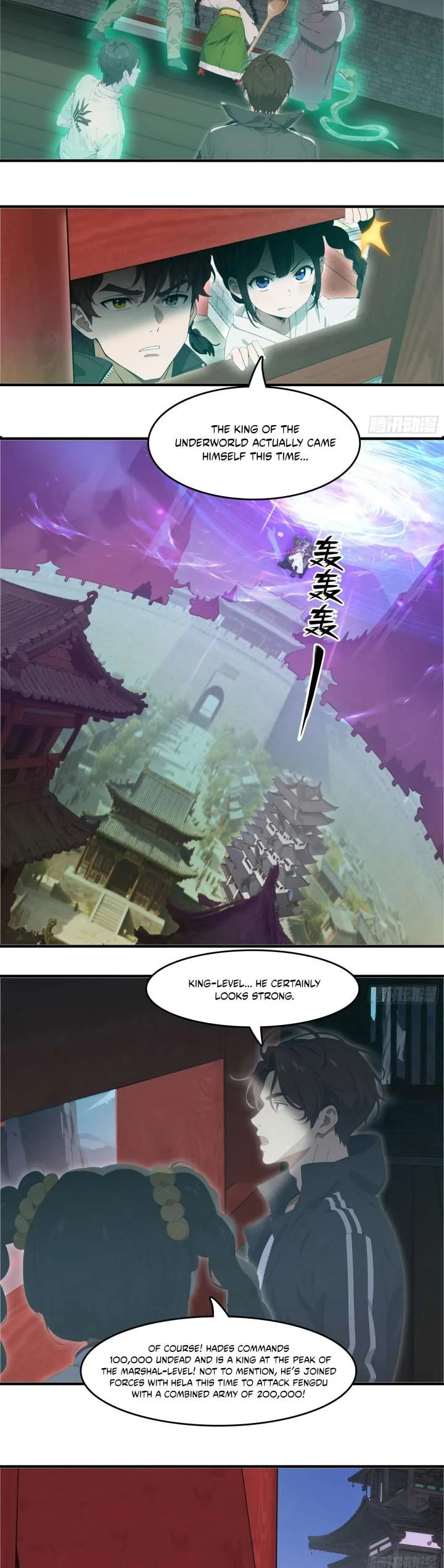 The Evil God Descends, I Own Great Hell Chapter 87 page 8
