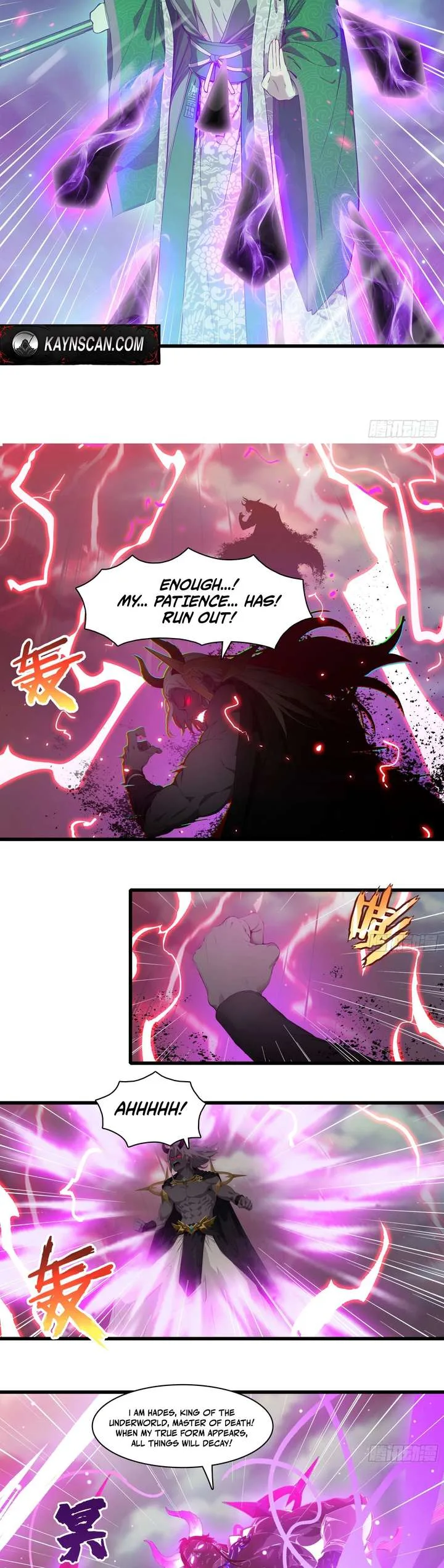 The Evil God Descends, I Own Great Hell Chapter 92 page 8