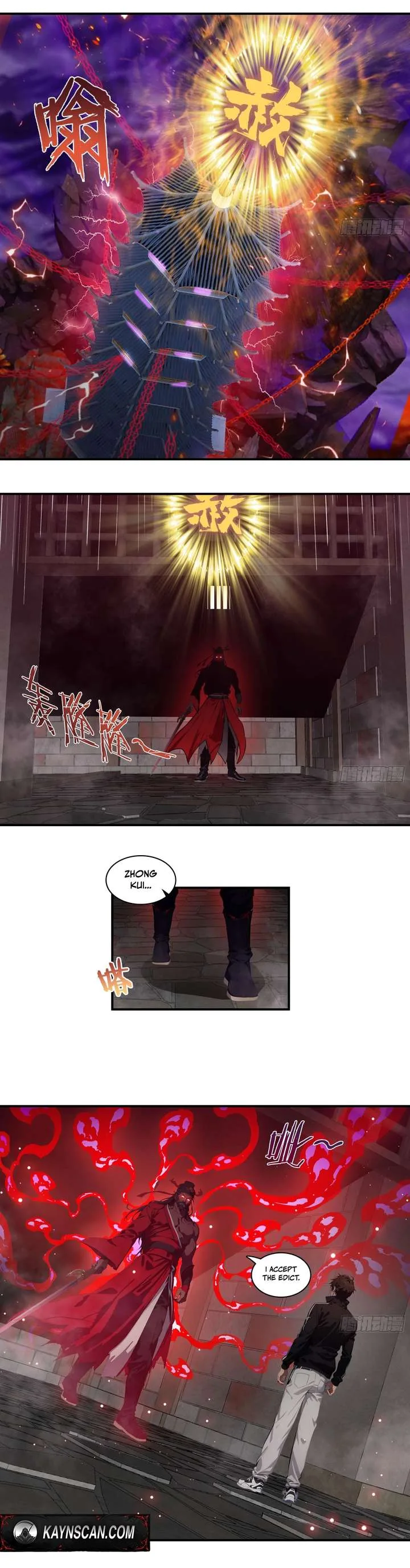The Evil God Descends, I Own Great Hell Chapter 92 page 2