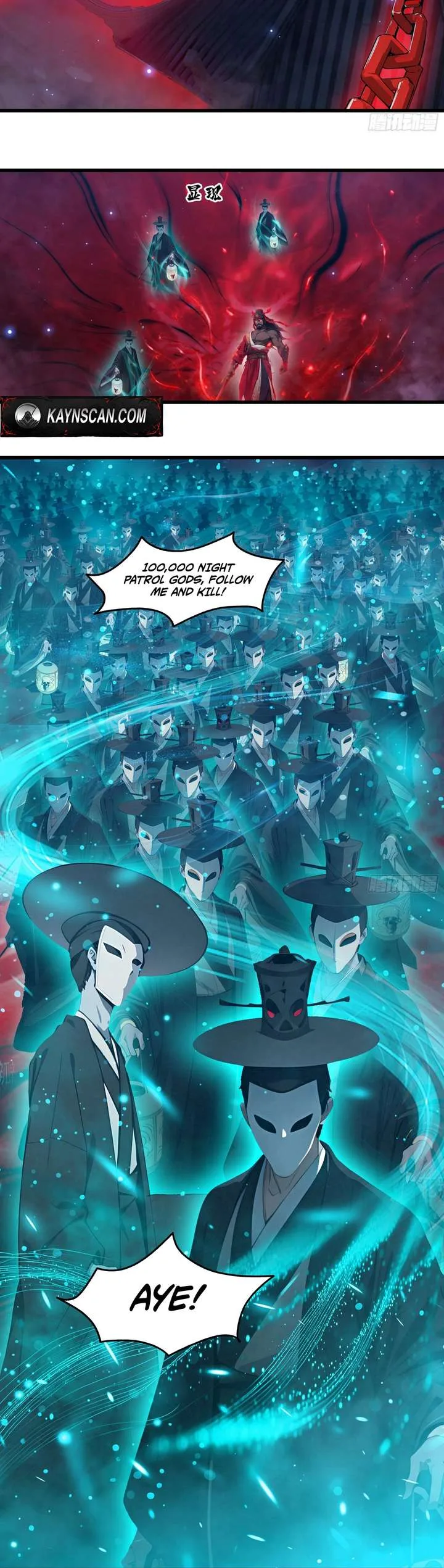 The Evil God Descends, I Own Great Hell Chapter 92 page 4