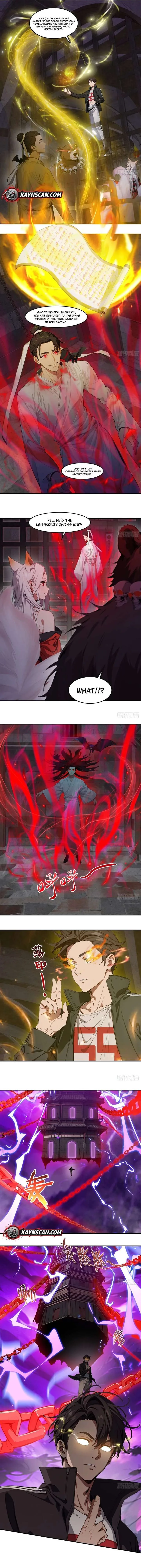 The Evil God Descends, I Own Great Hell Chapter 91 page 3