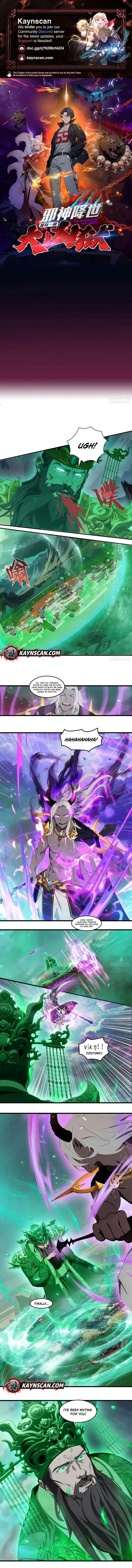 The Evil God Descends, I Own Great Hell Chapter 89 page 1