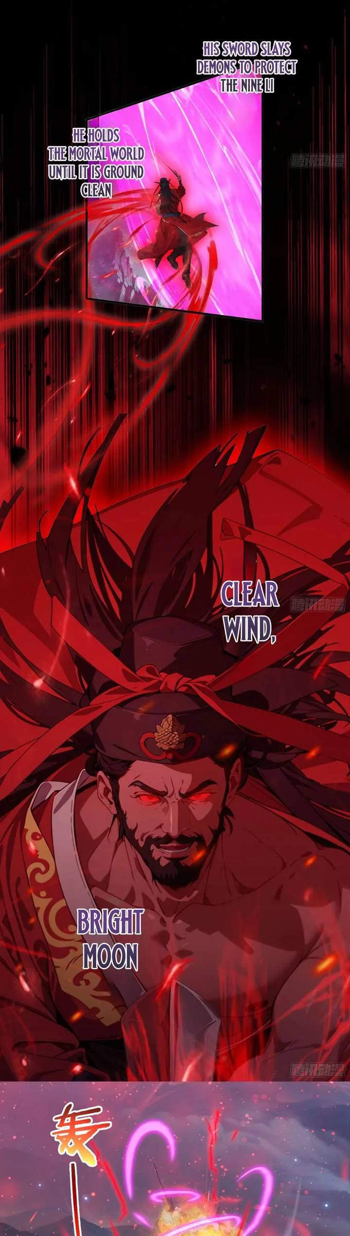 The Evil God Descends, I Own Great Hell Chapter 93 page 11