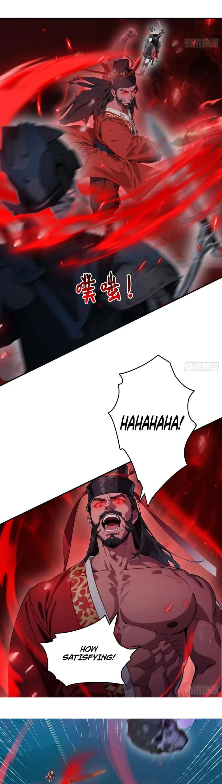 The Evil God Descends, I Own Great Hell Chapter 93 page 4