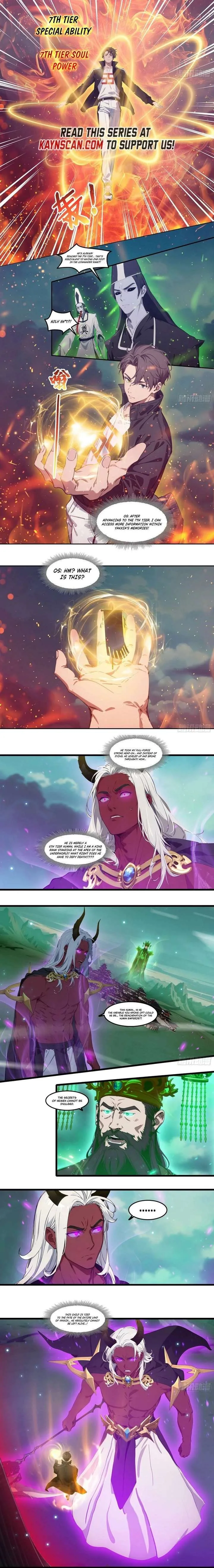 The Evil God Descends, I Own Great Hell Chapter 96 page 2