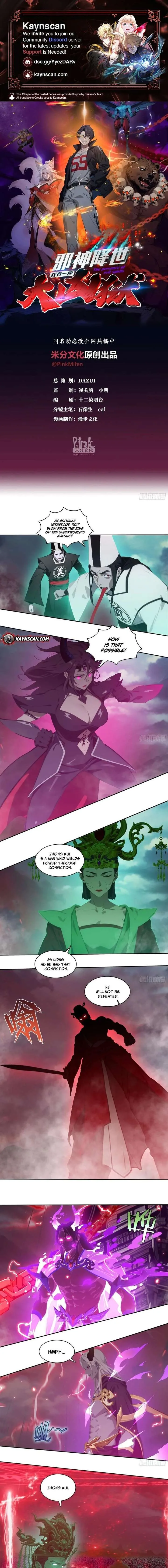 The Evil God Descends, I Own Great Hell Chapter 94 page 1