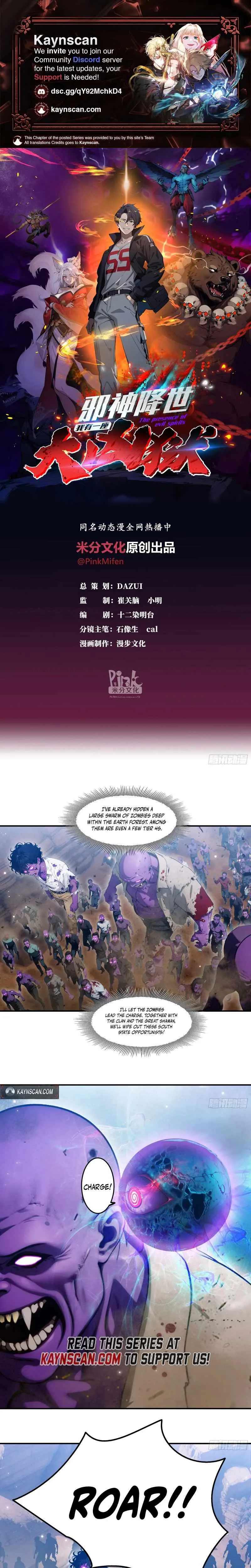 The Evil God Descends, I Own Great Hell Chapter 102 page 1